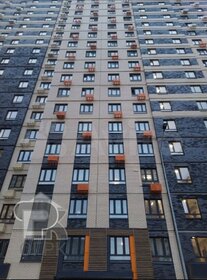 46 м², 2-комнатная квартира 11 800 000 ₽ - изображение 1