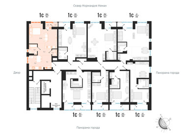 46 м², 1-комнатная квартира 8 150 000 ₽ - изображение 81