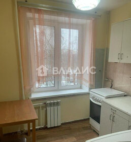 20 м², квартира-студия 4 999 000 ₽ - изображение 54