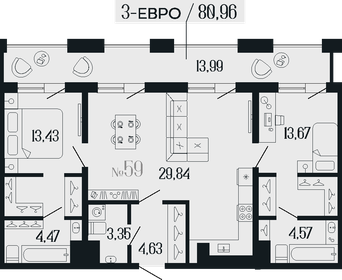 Квартира 81 м², 2-комнатная - изображение 1