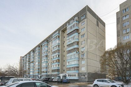 91,5 м², 3-комнатная квартира 8 450 000 ₽ - изображение 19