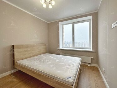 Купить квартиру-студию с площадью до 23 кв.м. в Архангельске - изображение 29