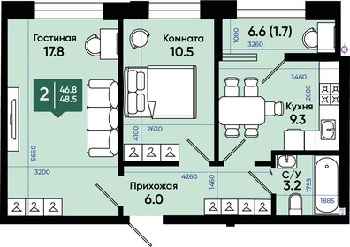 Квартира 48,5 м², 2-комнатная - изображение 1