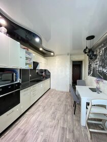 Купить 4-комнатную квартиру с лоджией у метро Лиговский Проспект (оранжевая ветка) в Санкт-Петербурге и ЛО - изображение 39