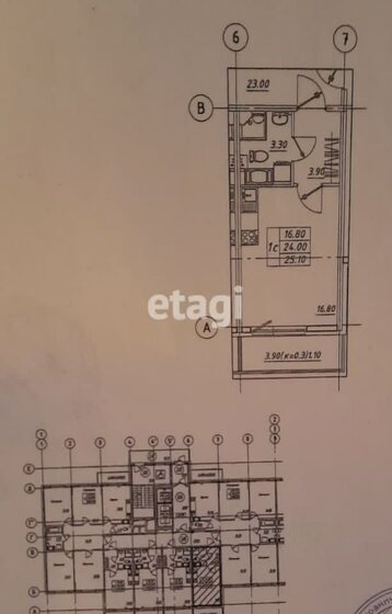 23,4 м², квартира-студия 4 000 000 ₽ - изображение 14