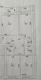 Квартира 95 м², 3-комнатная - изображение 2