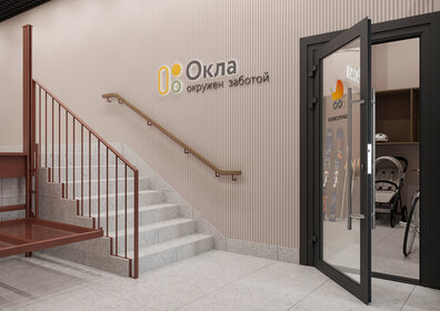 37,1 м², 1-комнатная квартира 6 616 490 ₽ - изображение 29