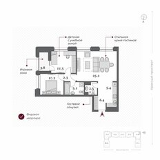 Квартира 70,5 м², 3-комнатная - изображение 3