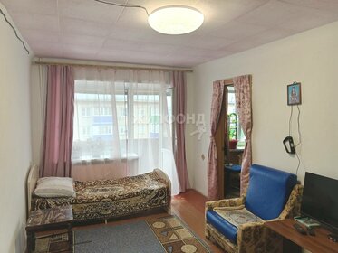 35,5 м², 2-комнатная квартира 2 550 000 ₽ - изображение 60