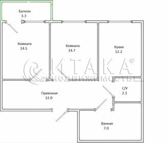 Квартира 62,7 м², 2-комнатная - изображение 1