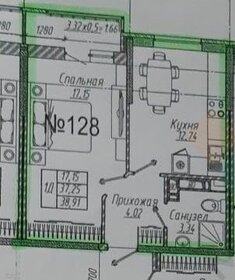 Квартира 38,9 м², 1-комнатная - изображение 1