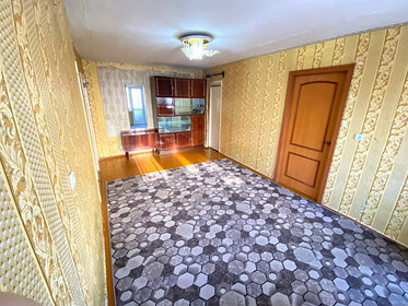 43,5 м², 2-комнатная квартира 2 500 000 ₽ - изображение 18