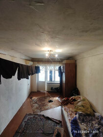 Снять 4-комнатную квартиру с высокими потолками в Старом Осколе - изображение 4