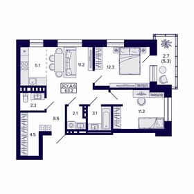 63,3 м², 3-комнатная квартира 7 564 350 ₽ - изображение 51