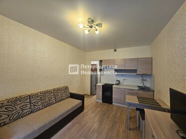 Купить трехкомнатную квартиру в ЖК «1-й Шереметьевский» в Москве и МО - изображение 29