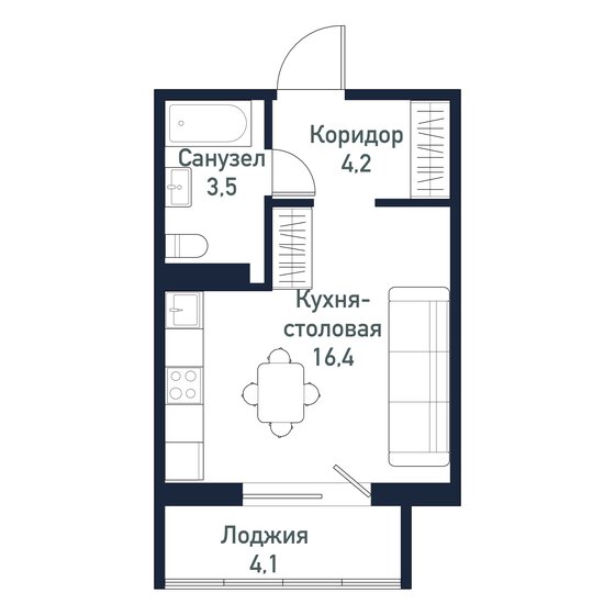 24,2 м², квартира-студия 3 146 000 ₽ - изображение 1