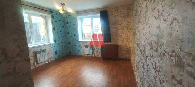 Купить квартиру с балконом в Белореченске - изображение 8
