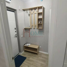 Квартира 39 м², 1-комнатная - изображение 3