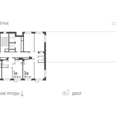 Квартира 47,6 м², 2-комнатная - изображение 3