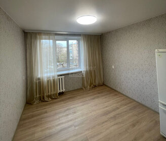 Купить квартиру-студию в ЖК «Сидней Сити» в Москве и МО - изображение 44