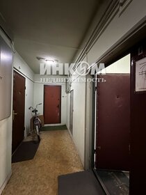 54,2 м², 2-комнатная квартира 14 500 000 ₽ - изображение 53