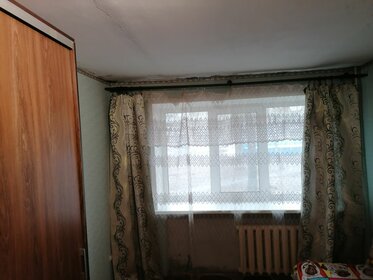 40,5 м², 2-комнатная квартира 3 270 000 ₽ - изображение 81