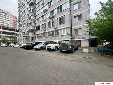 62,2 м², торговое помещение 12 700 000 ₽ - изображение 29