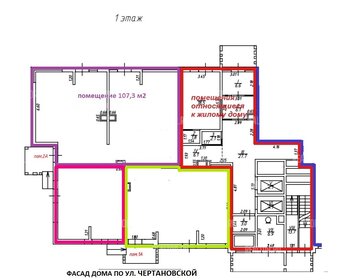 107,3 м², готовый бизнес - изображение 4