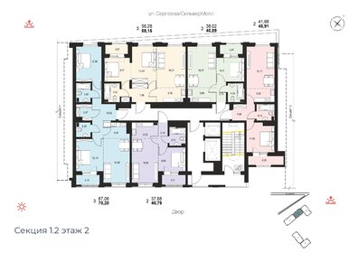 70,9 м², 3-комнатная квартира 8 480 000 ₽ - изображение 22