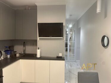 54 м², 2-комнатная квартира 18 500 000 ₽ - изображение 73