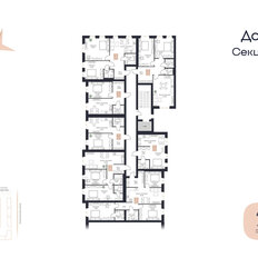 Квартира 85,9 м², 3-комнатная - изображение 2