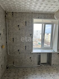 Купить квартиру с парковкой у станции ВИЗ в Екатеринбурге - изображение 5