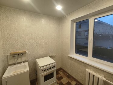 Купить квартиру с евроремонтом у метро Кучино в Москве и МО - изображение 4