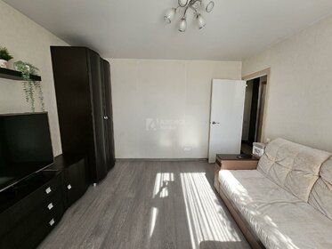 45 м², 2-комнатная квартира 12 500 000 ₽ - изображение 103