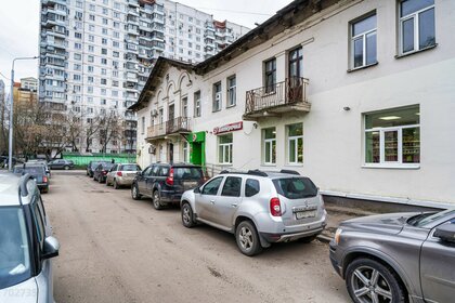 Купить квартиру с дизайнерским ремонтом на улице Измайловский бульвар в Москве - изображение 43