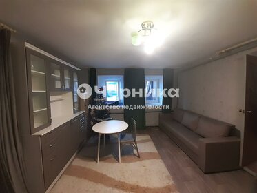 58 м², 2-комнатная квартира 2 920 000 ₽ - изображение 17