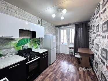 34,4 м², 1-комнатная квартира 54 500 ₽ в месяц - изображение 11