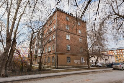 38,7 м², 2-комнатная квартира 4 370 000 ₽ - изображение 34