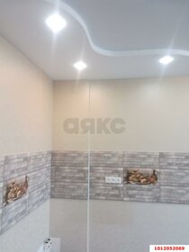 29,5 м², квартира-студия 3 100 000 ₽ - изображение 99