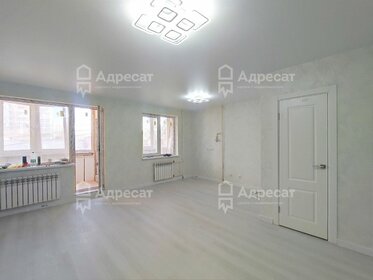 65 м², 3-комнатная квартира 7 000 000 ₽ - изображение 47