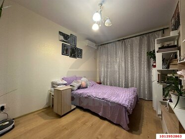 31 м², 1-комнатная квартира 3 000 000 ₽ - изображение 47