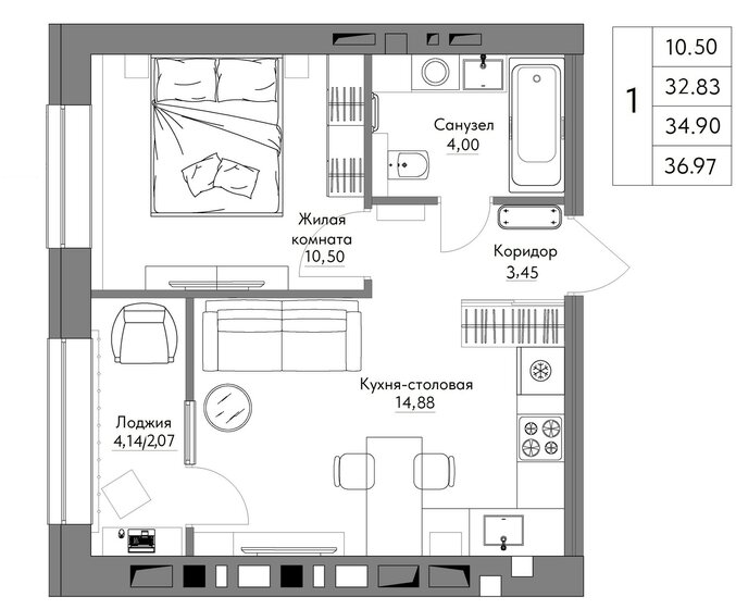 37 м², 1-комнатная квартира 4 197 417 ₽ - изображение 36