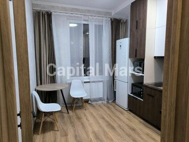 40 м², 1-комнатная квартира 75 000 ₽ в месяц - изображение 16