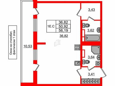 Квартира 51 м², студия - изображение 1