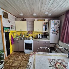 дом + 7,4 га, участок - изображение 3
