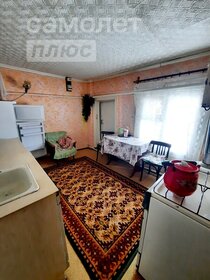 110 м² дом, 15,3 сотки участок 5 900 000 ₽ - изображение 24