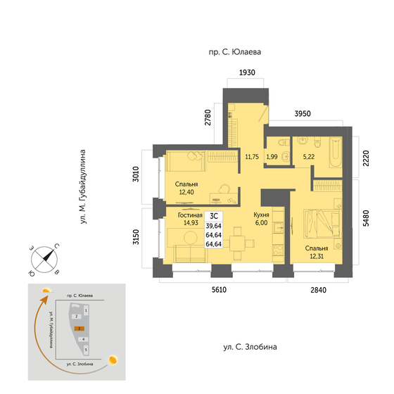 64,6 м², 3-комнатная квартира 9 889 900 ₽ - изображение 1