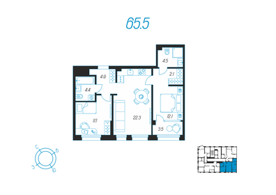 Квартира 65,5 м², 2-комнатная - изображение 1