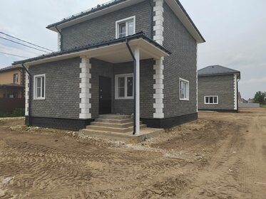 345 м² дом, 8 соток участок 57 200 000 ₽ - изображение 55