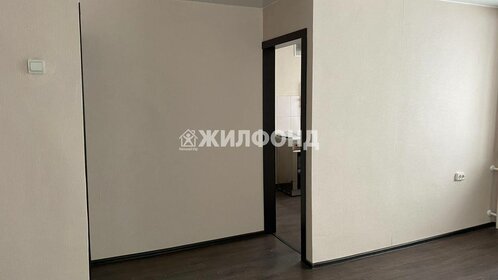 25,9 м², 1-комнатная квартира 2 700 000 ₽ - изображение 53